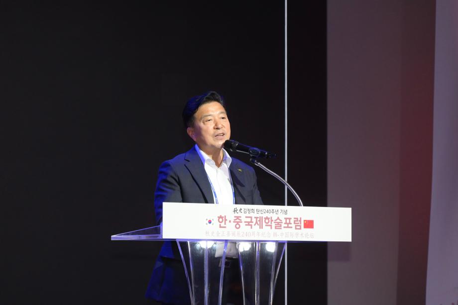 국제학술대회 (4) 이미지