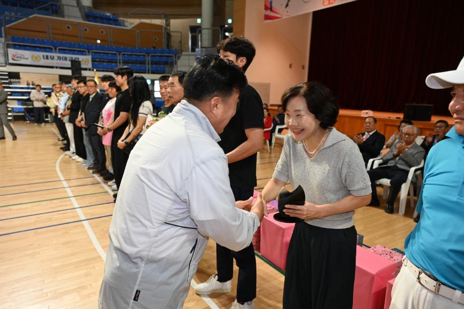 2026 예산군체육회장기 대회 통합 개회식 (5) 이미지