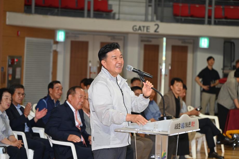 2026 예산군체육회장기 대회 통합 개회식 (7) 이미지