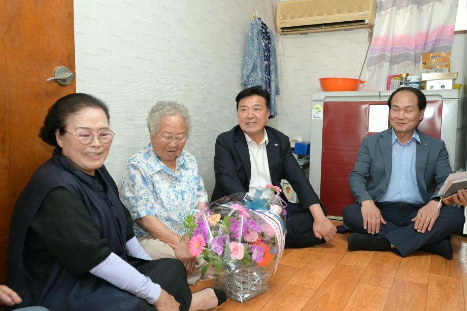 방문 (4) 이미지
