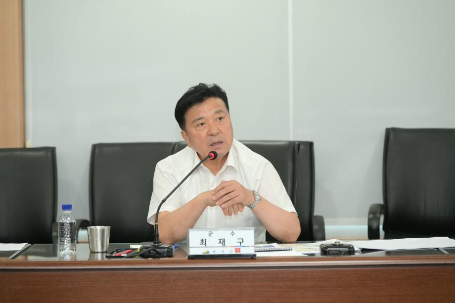 현안보고회 (2) 이미지