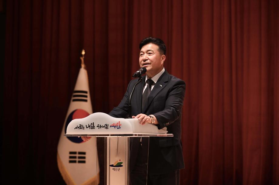 2025년 (재)예산사랑장학회 장학증서 수여식 이미지