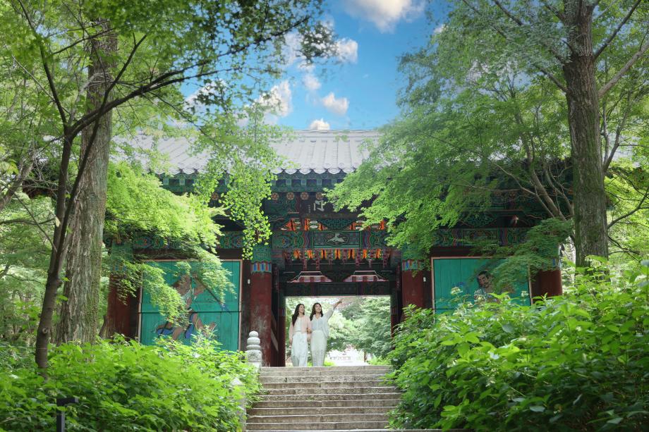 수덕사 이미지