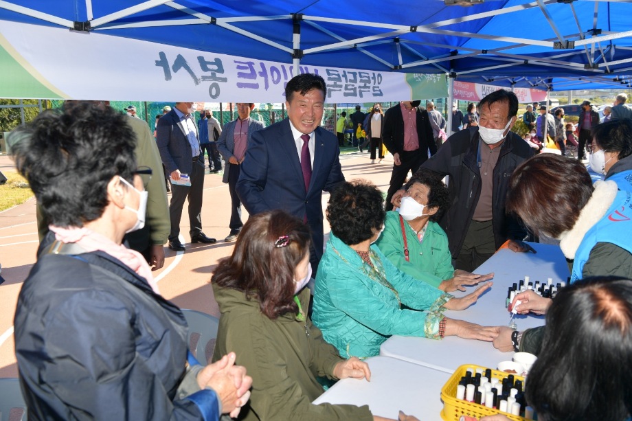 예산군자원봉사센터, ‘한마음 이동 전문 봉사의 날’ 3년만에 개최 이미지