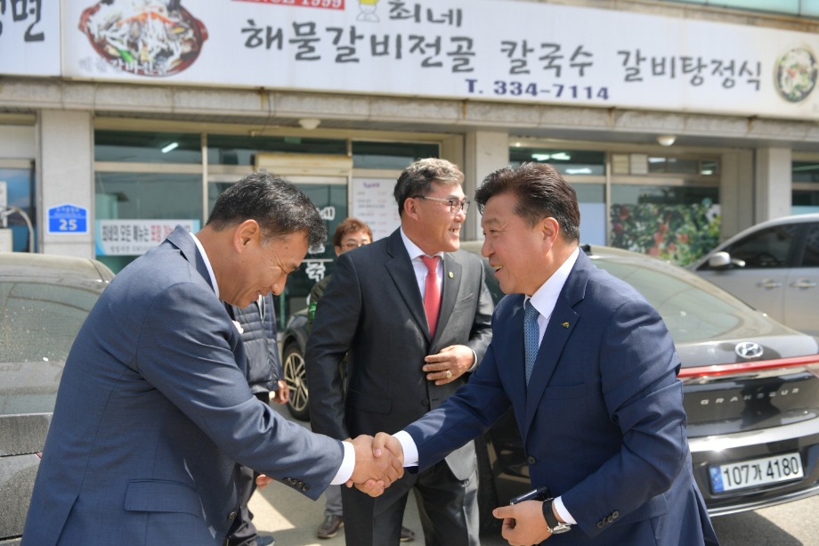 한국후계농업경영인 예산군 연합회장 이취임식 이미지