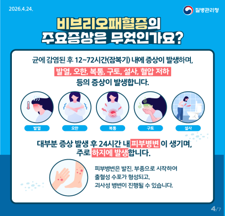 그림입니다.  원본 그림의 이름: 4p.png  원본 그림의 크기: 가로 1081pixel, 세로 1080pixel