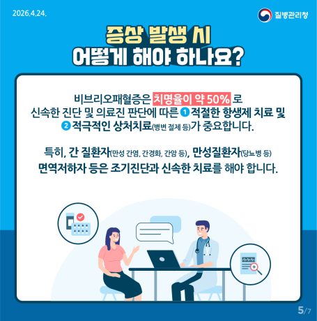 그림입니다.  원본 그림의 이름: 5p.png  원본 그림의 크기: 가로 1081pixel, 세로 1080pixel