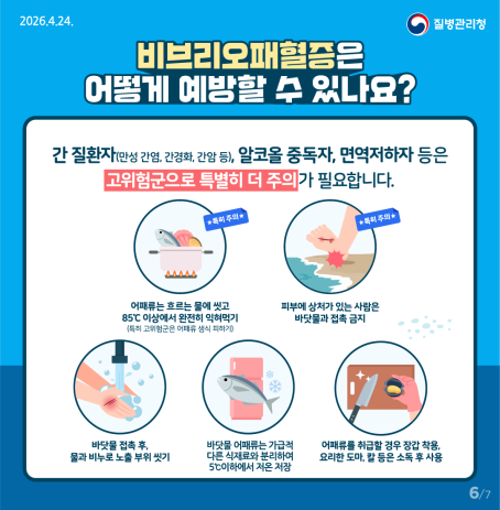그림입니다.  원본 그림의 이름: 6p.png  원본 그림의 크기: 가로 1081pixel, 세로 1080pixel