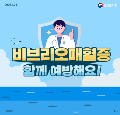 그림입니다.  원본 그림의 이름: 1p.png  원본 그림의 크기: 가로 1081pixel, 세로 1080pixel