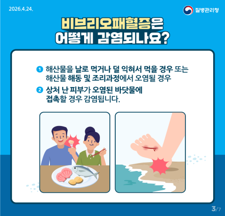 그림입니다.  원본 그림의 이름: 3p.png  원본 그림의 크기: 가로 1081pixel, 세로 1080pixel