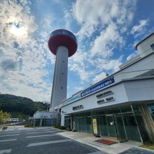 예당호 전망대