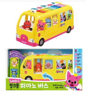 노래하는 핑크퐁 버스
