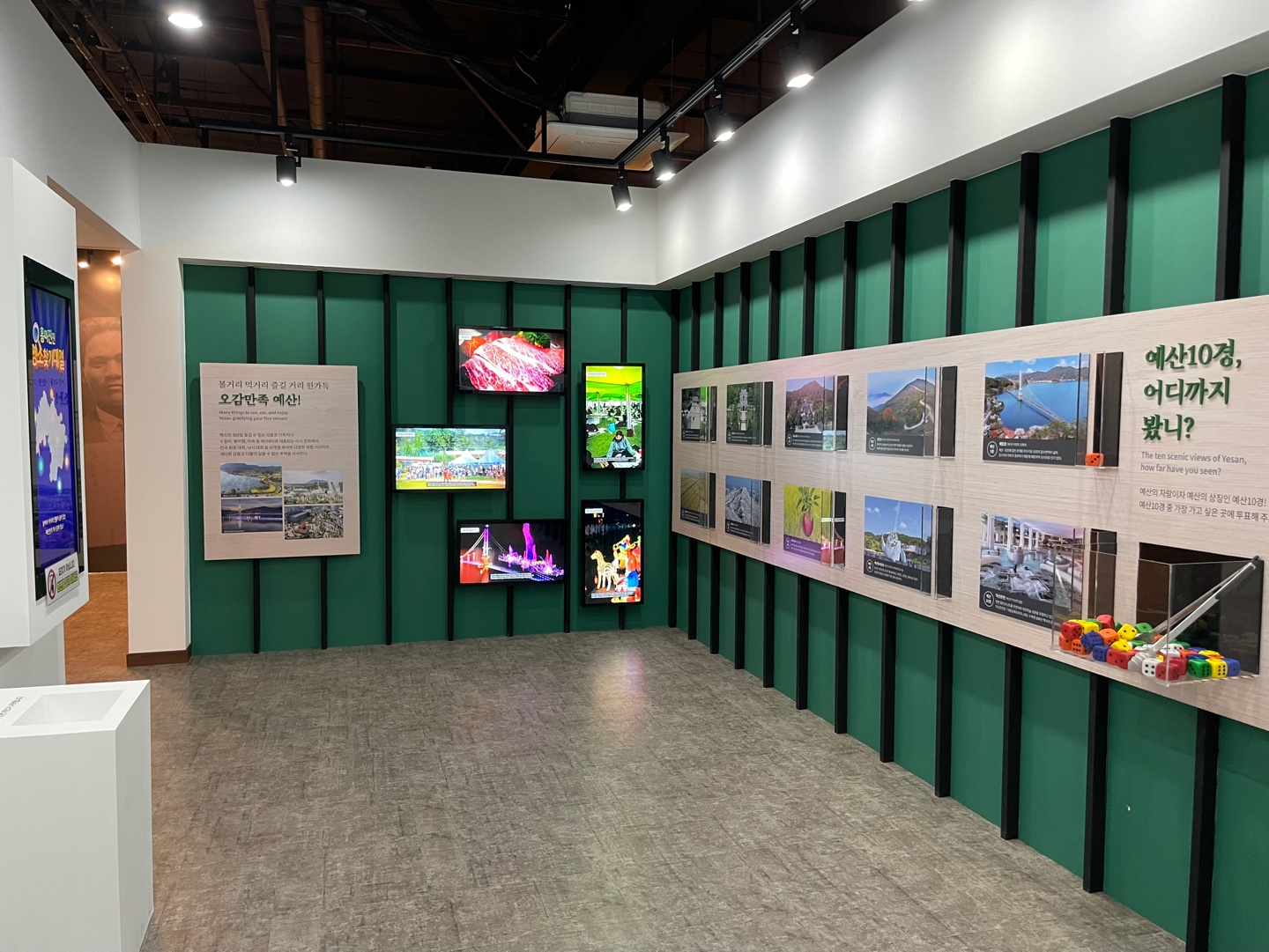 역사문화관 이미지 3