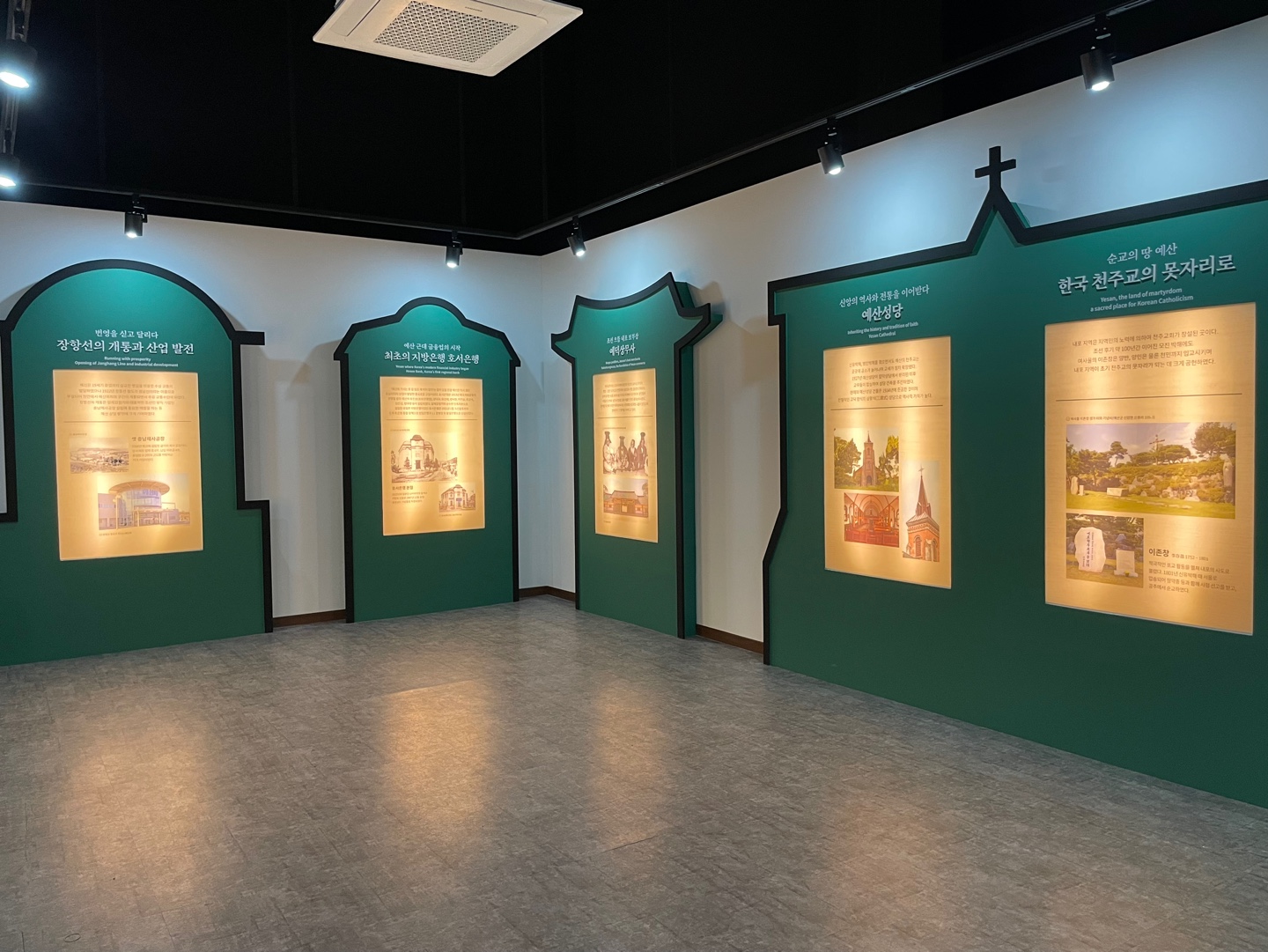 역사문화관 이미지